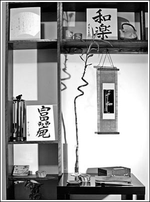 La calligraphie japonaise en intérieur