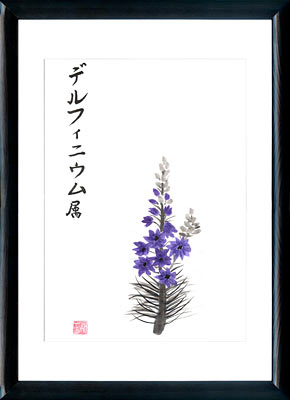 Pintura Sumi-e Delphinium