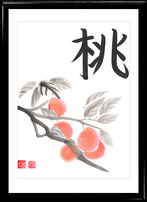 Sumi-e painting Peach