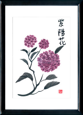 Sumi-e painting Hydrangea