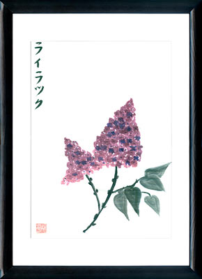 Sumi-e painting Lilac