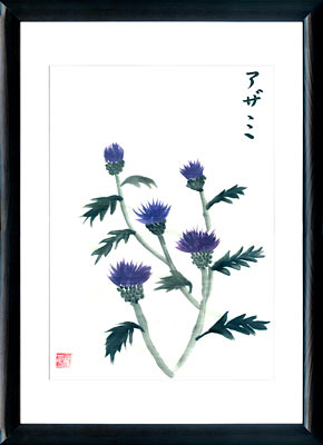 Sumi-e painting Thistle
