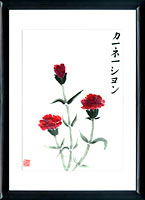 Sumi-e Dianthus