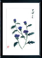 Sumi-e Thistle