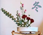 Desktop-Motive 1280 x 1024 px Ikebana, Kanji Winter