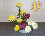 Kanji Automne et l'Ikebana fonds d'écran 1280 x 1024 px