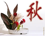 Ikebana, Kanji Autumn desktop wallpapers 1280 x 1024 px