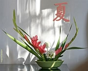 Kanji Verano y Ikebana papel tapiz de su escritorio en 1280 x 1024 pixel