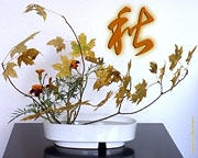 Kanji Automne et l'Ikebana fonds d'écran 1280 x 1024 px