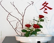 Kanji Hiver et l'Ikebana fonds d'écran 1280 x 1024 px