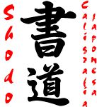 Shodo caligrafía japonesa