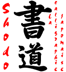Shodo calligraphie japonaise