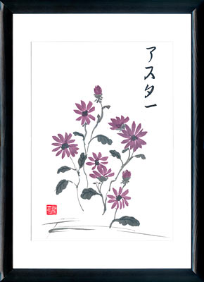 Sumi-e painting Aster