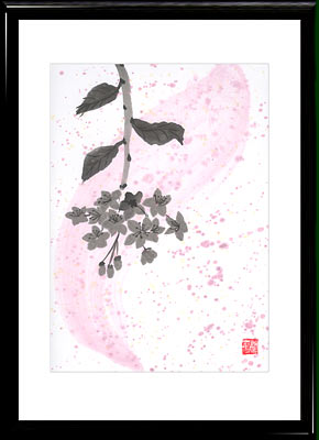 Sumi-e Tuschmalerei Sakura